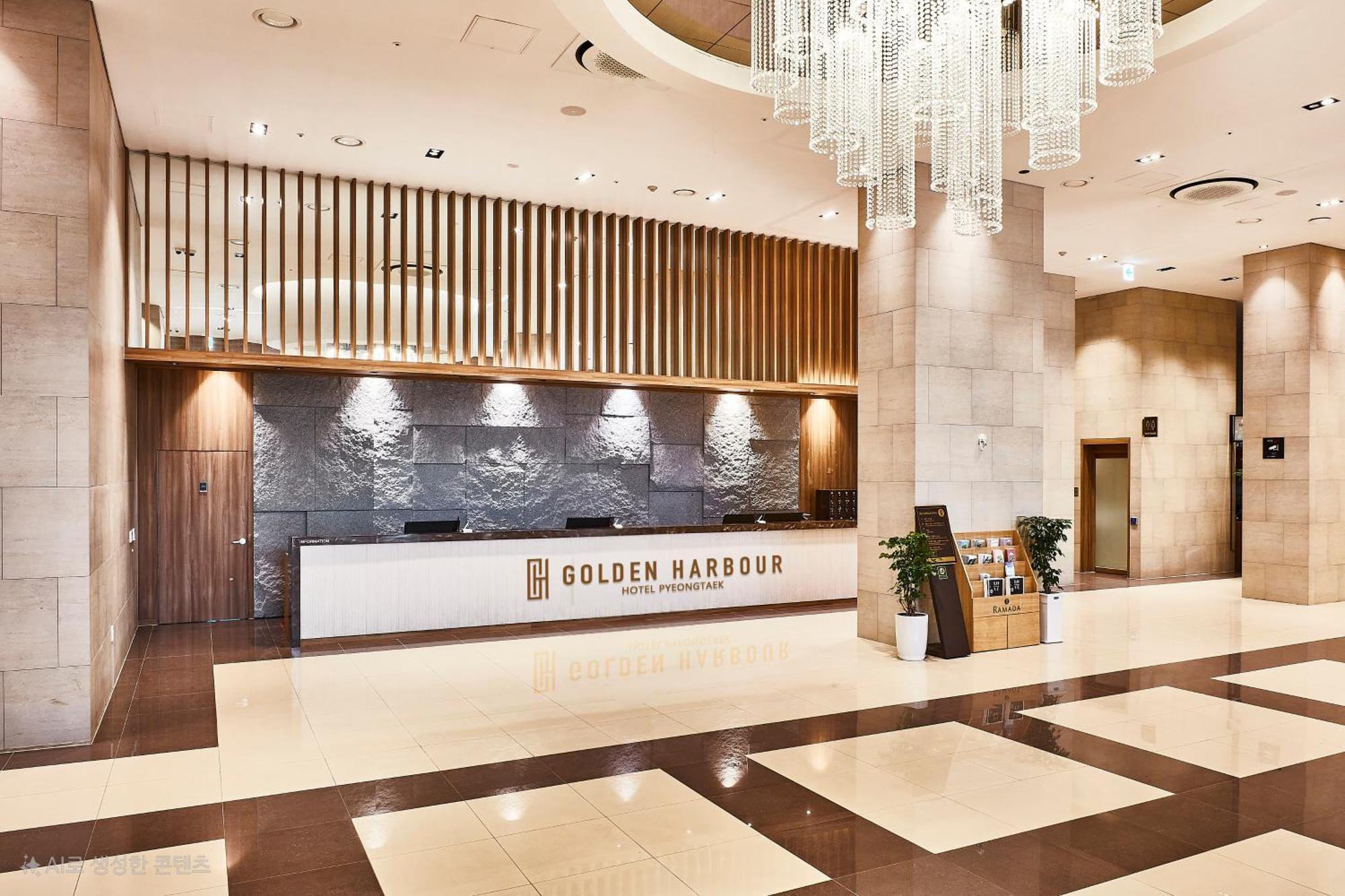 Golden Harbor Hotel 平沢市 エクステリア 写真